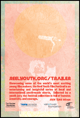 2012-13 Reel Youth Film Festival flyer back